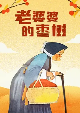 午夜在线视频一区二区三区